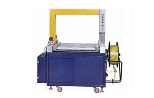 標(biāo)準(zhǔn)型無人化全自動打包機(jī)