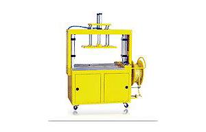 TC-106A 全自動加壓式打包機(jī)